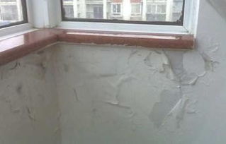 苏州房屋维修与防水补漏指南 选择威旺，守护家园