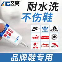 十大热门防水胶水排行榜 屋顶补漏防水胶品牌产品推荐及苏州防水堵漏指南